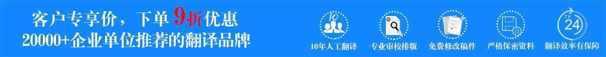 點擊優惠