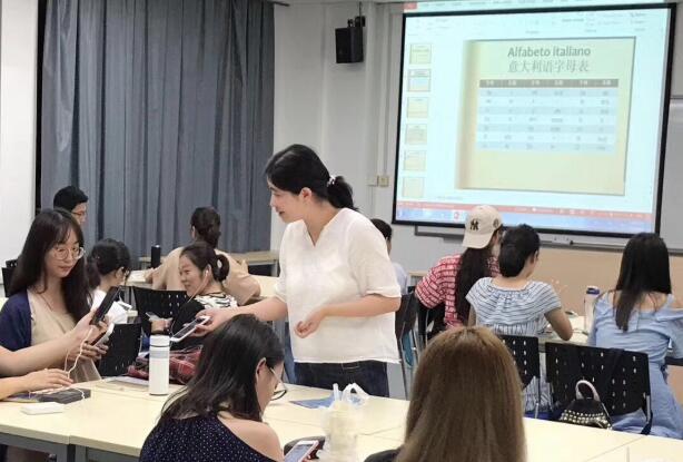 意大利語翻譯圖片 意大利語翻譯圖片