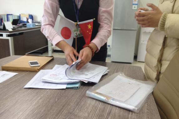 日語翻譯公司圖片 日語翻譯公司圖片