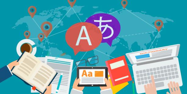 本地化翻譯圖片 本地化翻譯圖片