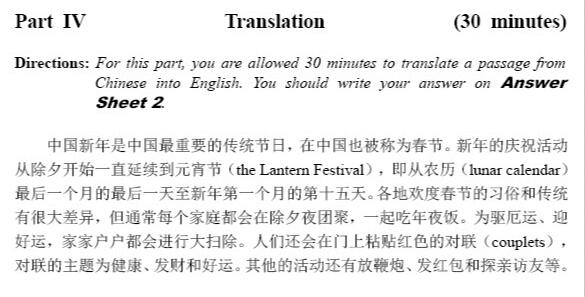 人工翻譯內容圖片 人工翻譯內容圖片