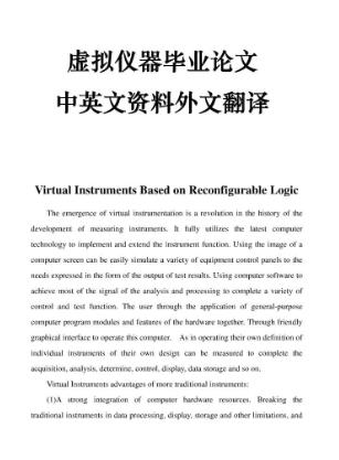 英文翻譯圖片 英文翻譯圖片