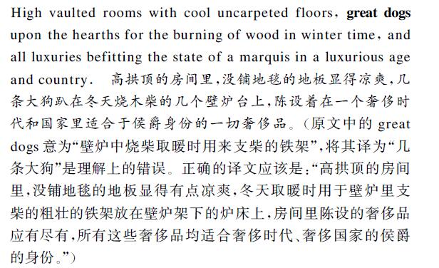 翻譯圖片 翻譯圖片