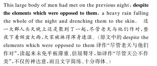 翻譯圖片 翻譯圖片