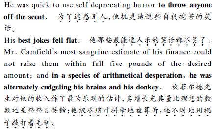 翻譯文字內容圖片 翻譯文字內容圖片