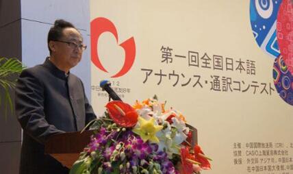 現場口譯翻譯圖片 現場口譯翻譯圖片