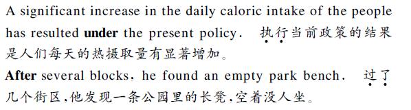 英文翻譯中文內容圖片 英文翻譯中文內容圖片