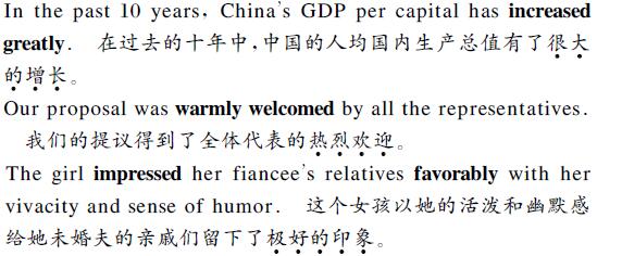 中英翻譯內(nèi)容圖片 中英翻譯內(nèi)容圖片