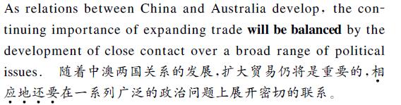 中英翻譯內(nèi)容圖片 中英翻譯內(nèi)容圖片
