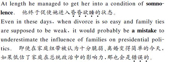 中英翻譯內容圖片 中英翻譯內容圖片