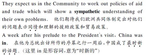 中英翻譯內(nèi)容圖片 中英翻譯內(nèi)容圖片