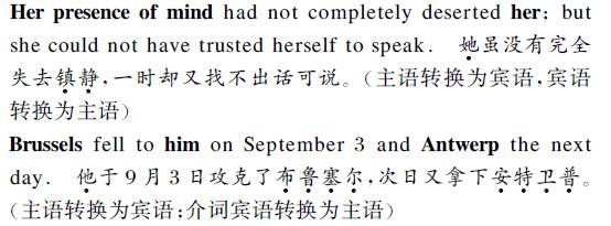 中英文翻譯內容樣句圖片 中英文翻譯內容樣句圖片
