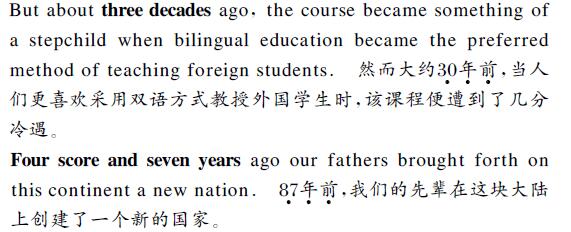 中英文翻譯內容樣句圖片 中英文翻譯內容樣句圖片