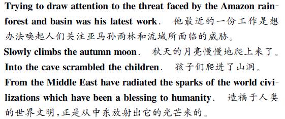 中英文翻譯內(nèi)容圖片 中英文翻譯內(nèi)容圖片