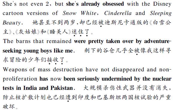 中英文翻譯內容圖片 中英文翻譯內容圖片