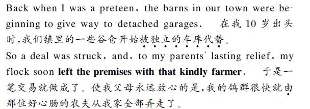 中英文翻譯內容圖片 中英文翻譯內容圖片