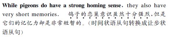 中英文翻譯內容圖片 中英文翻譯內容圖片