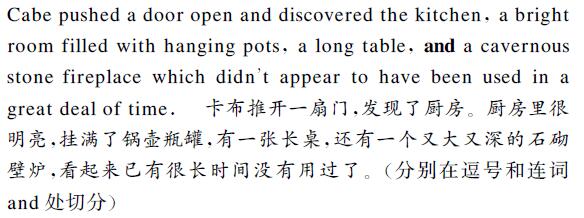 中文翻譯英文內容圖片 中文翻譯英文內容圖片