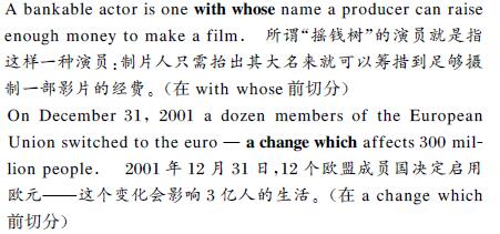 中英文翻譯內(nèi)容圖片 中英文翻譯內(nèi)容圖片