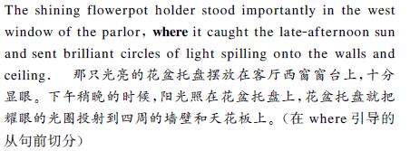 中英文翻譯內容圖片 中英文翻譯內容圖片