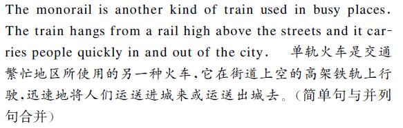 商務(wù)英語翻譯圖片 商務(wù)英語翻譯圖片