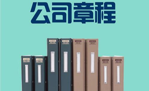 企業翻譯圖片 企業翻譯圖片
