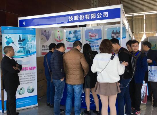 展會翻譯圖片 展會翻譯圖片