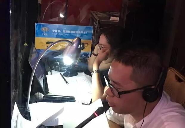 同傳翻譯工作圖片 同傳翻譯工作圖片