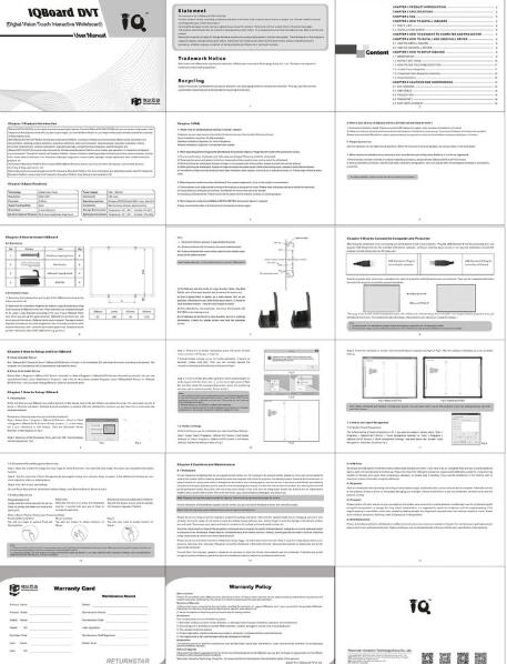 說明書翻譯圖片 說明書翻譯圖片