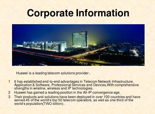 企業英文簡介翻譯圖片 企業英文簡介翻譯圖片