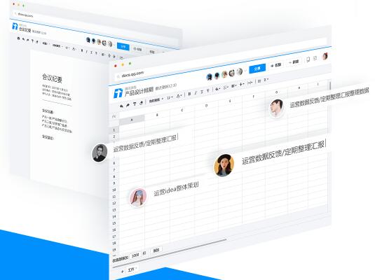 文檔翻譯公司圖片 文檔翻譯公司圖片