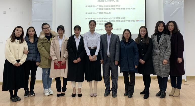 泰語翻譯公司圖片 泰語翻譯公司圖片